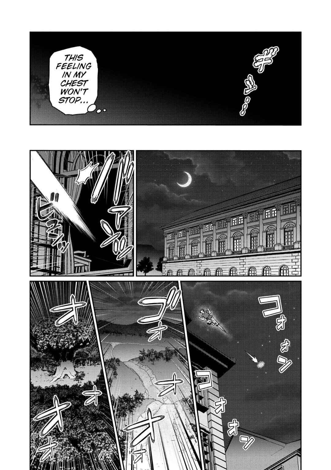 Daikenja no Manadeshi ~Bougyo Mahou no Susume~ Chapter 24 - Page 19