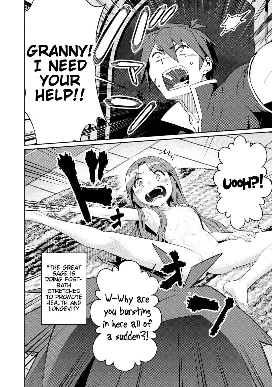 Daikenja no Manadeshi ~Bougyo Mahou no Susume~ Chapter 24 - Page 20