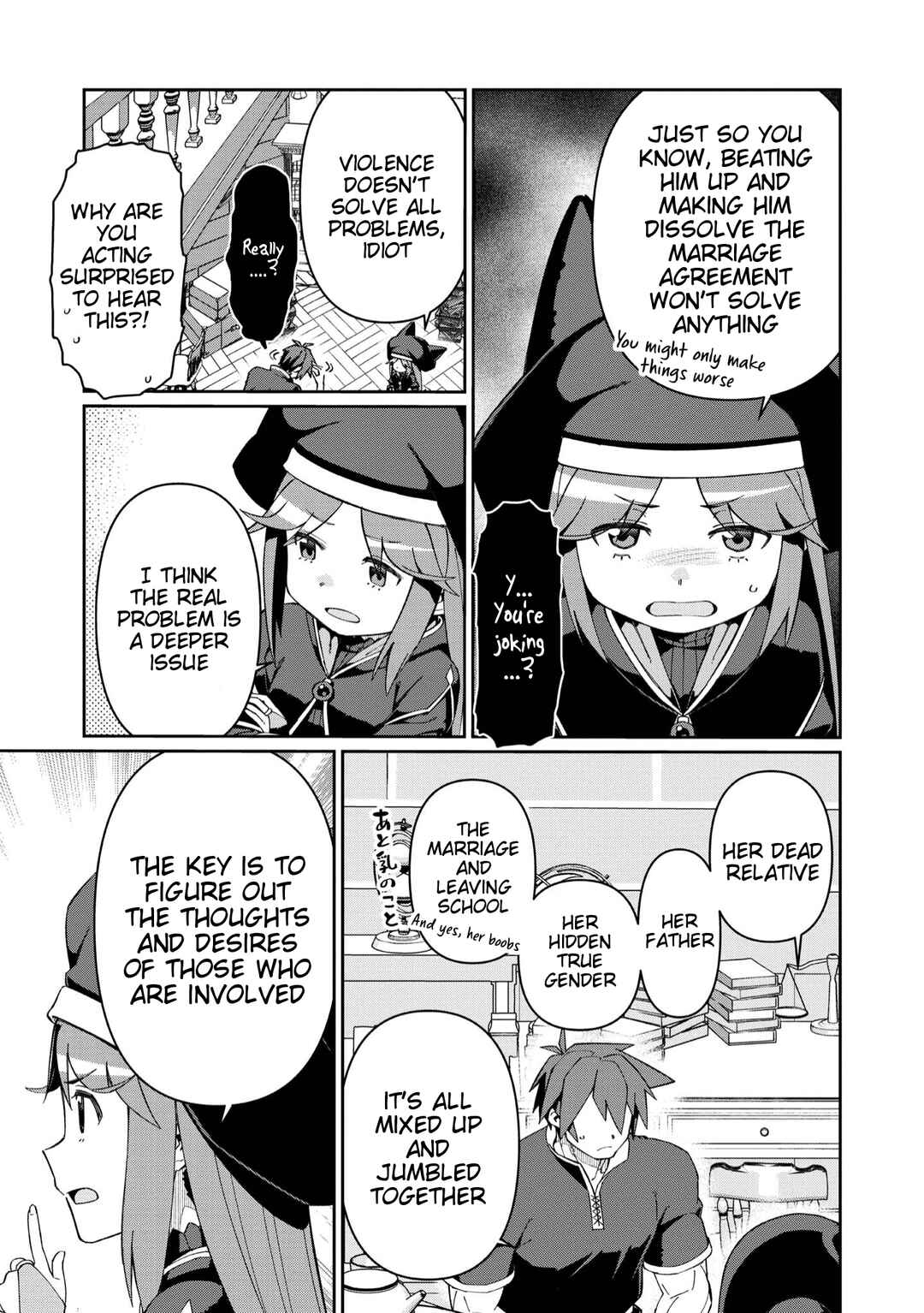Daikenja no Manadeshi ~Bougyo Mahou no Susume~ Chapter 24 - Page 25