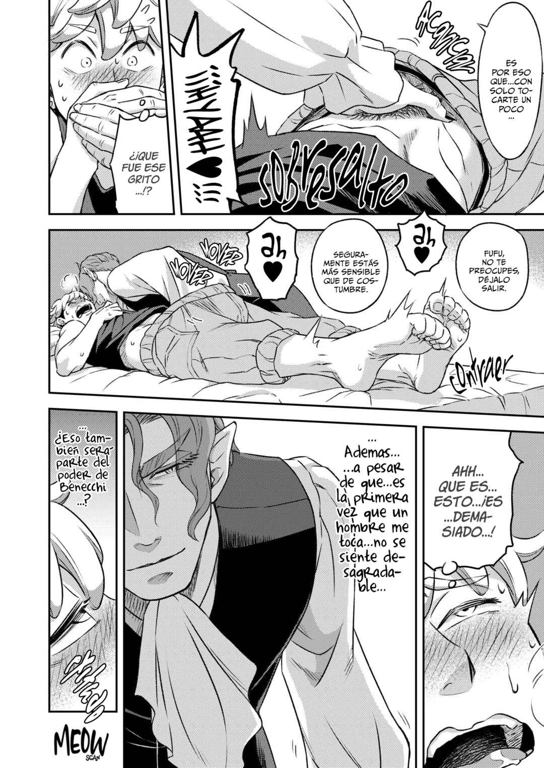 Kyuuketsuki wa Paripi Danshi ga Shumi janai Chapter 2 - Page 23
