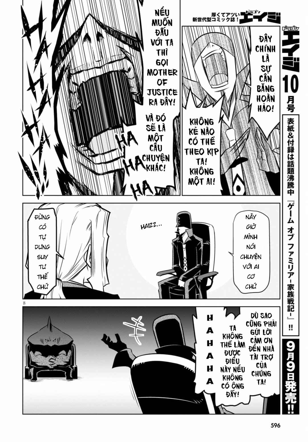 Zannen Onna Kanbu Black General-san Chapter 132 - Page 10