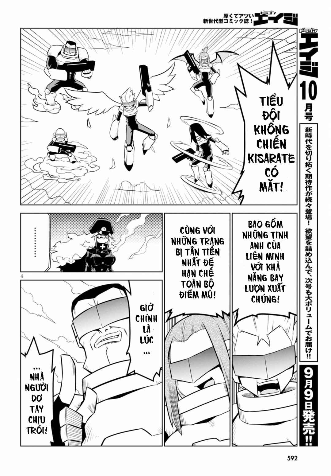 Zannen Onna Kanbu Black General-san Chapter 132 - Page 6