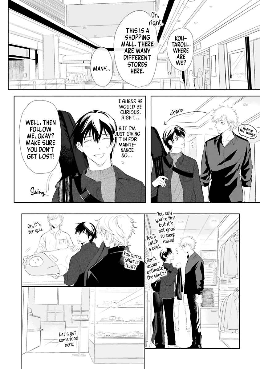 Kimi to Kanaderu Love Song Chapter 2 - Page 13