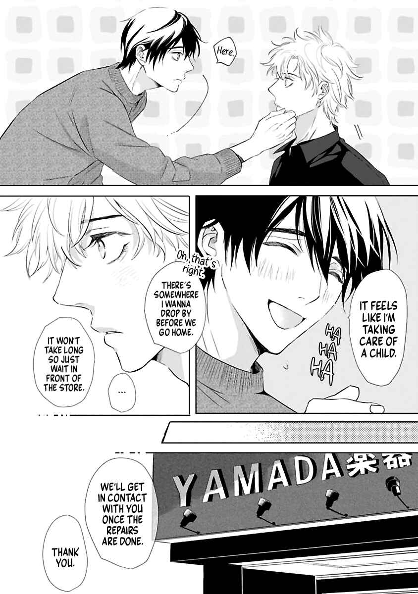 Kimi to Kanaderu Love Song Chapter 2 - Page 15