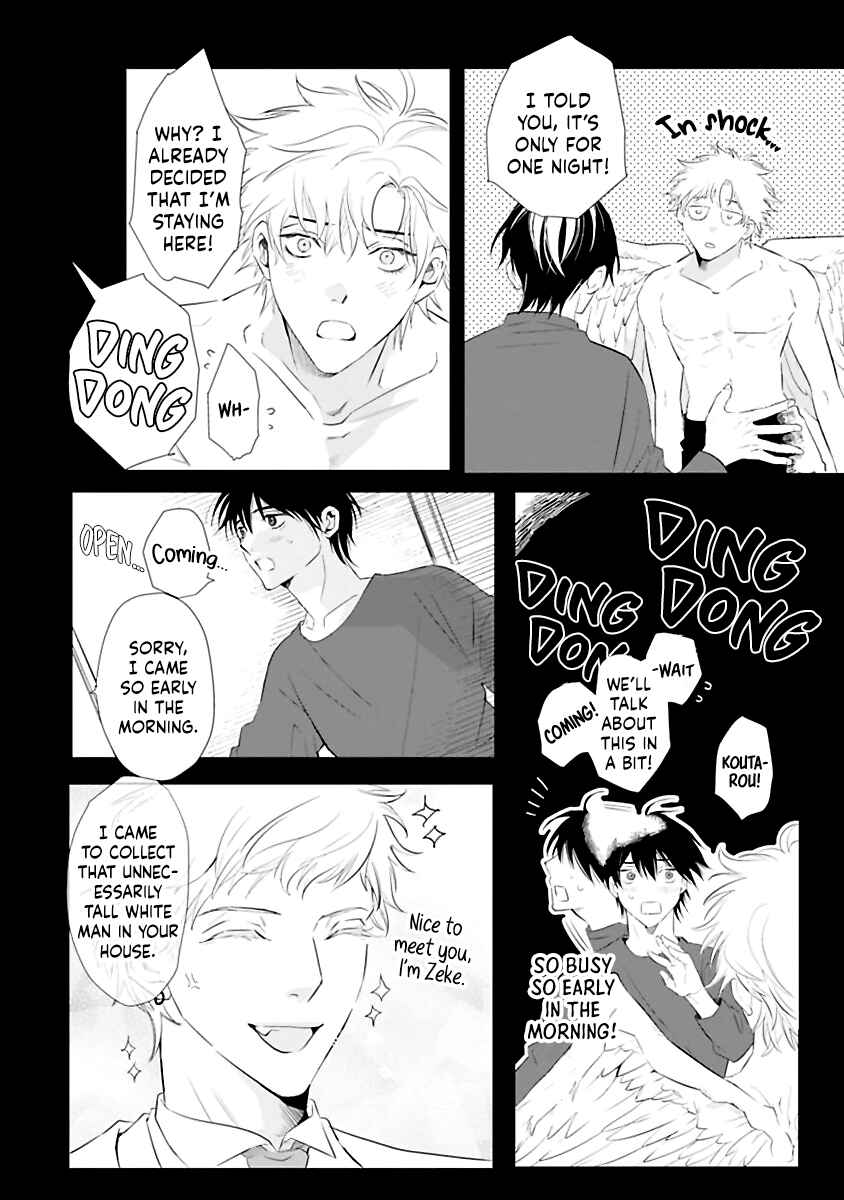 Kimi to Kanaderu Love Song Chapter 2 - Page 3