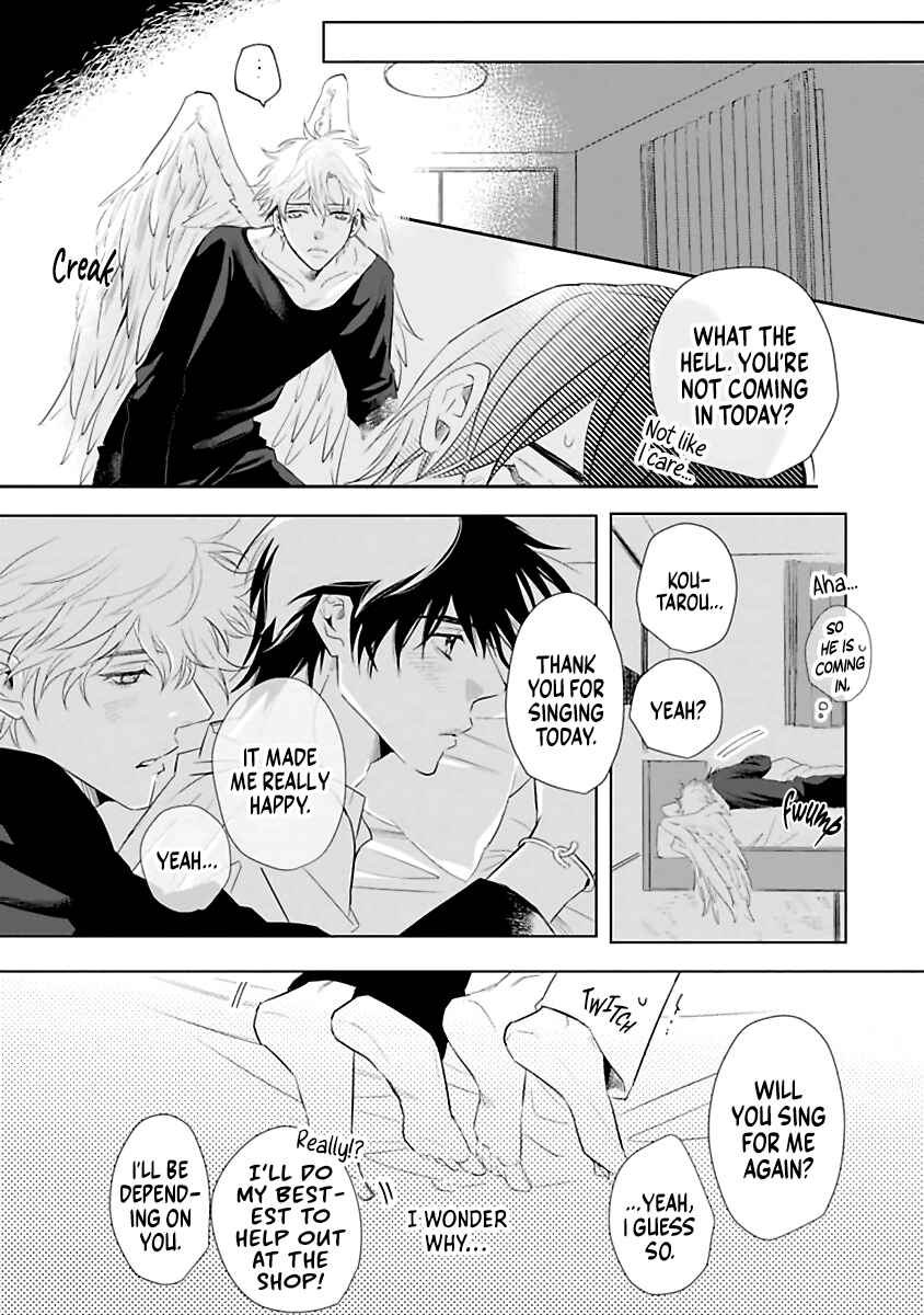 Kimi to Kanaderu Love Song Chapter 2 - Page 33