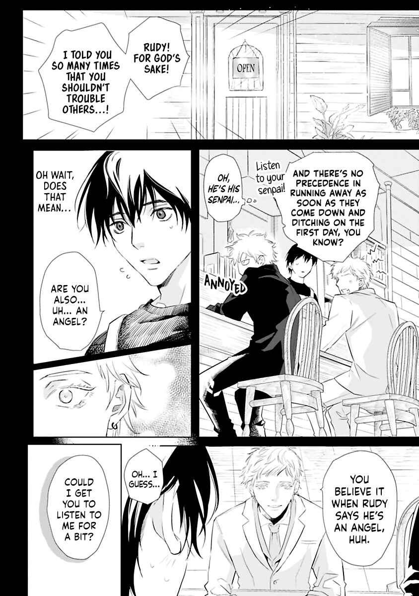 Kimi to Kanaderu Love Song Chapter 2 - Page 4