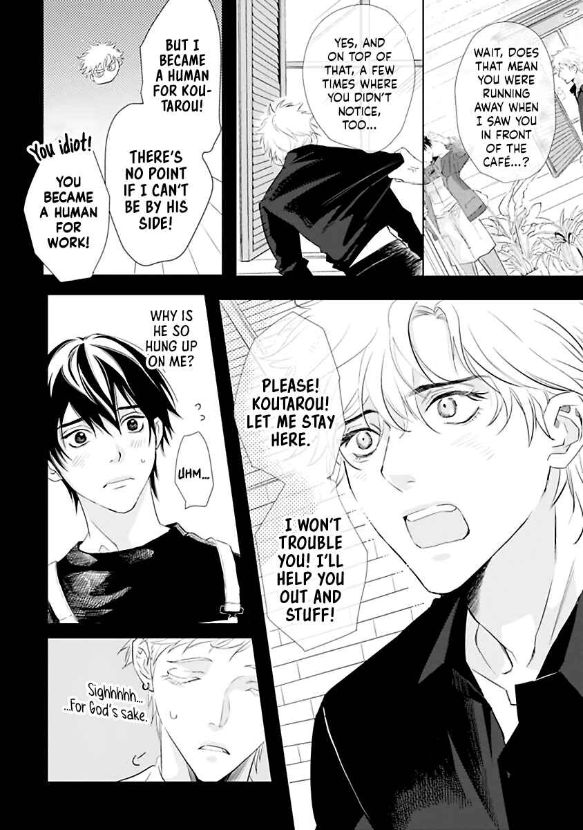 Kimi to Kanaderu Love Song Chapter 2 - Page 6