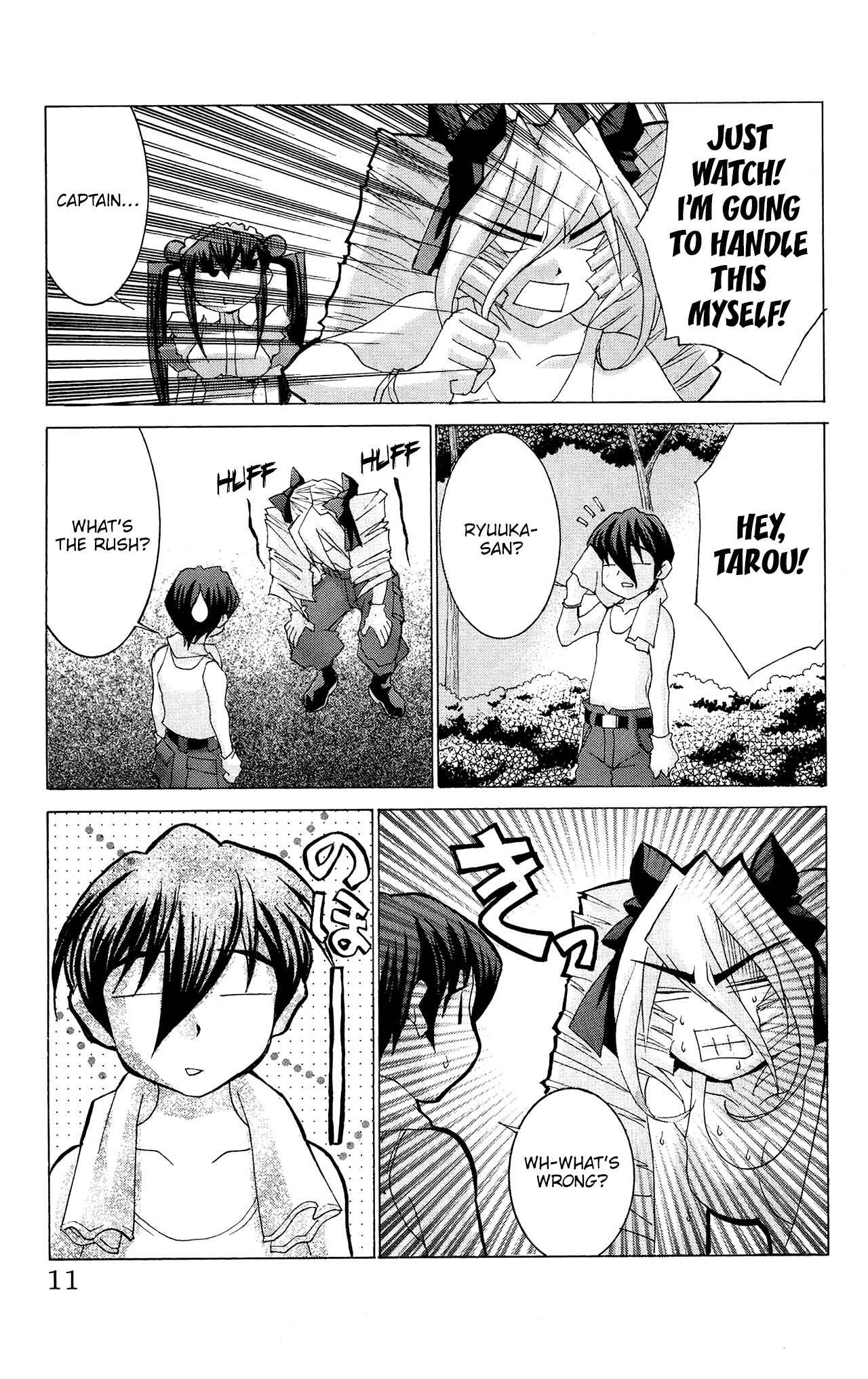 Hanaukyou Maid Tai Chapter 48 - Page 11