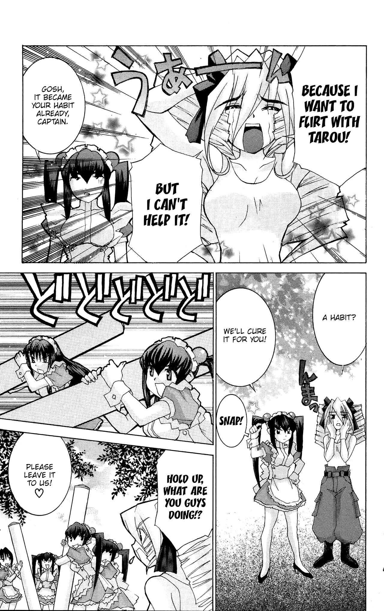 Hanaukyou Maid Tai Chapter 48 - Page 13