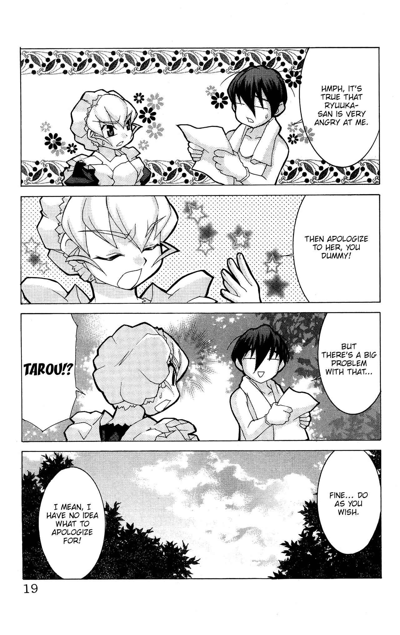 Hanaukyou Maid Tai Chapter 48 - Page 19