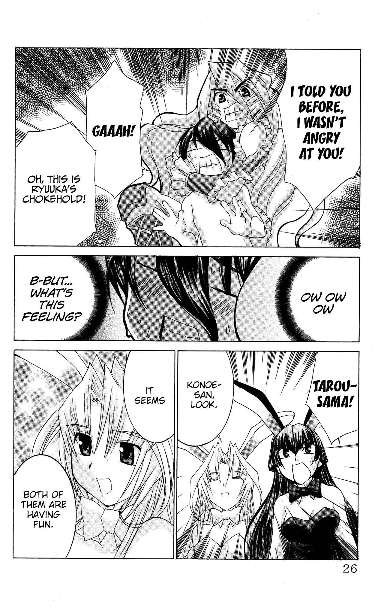 Hanaukyou Maid Tai Chapter 48 - Page 26