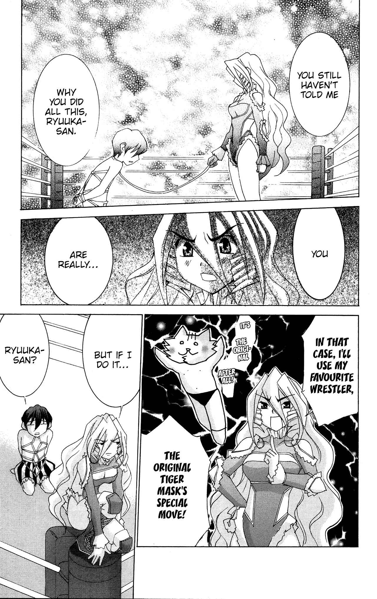 Hanaukyou Maid Tai Chapter 48 - Page 31
