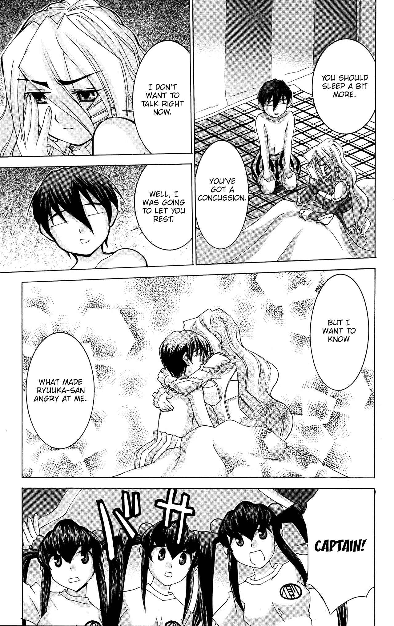 Hanaukyou Maid Tai Chapter 48 - Page 35