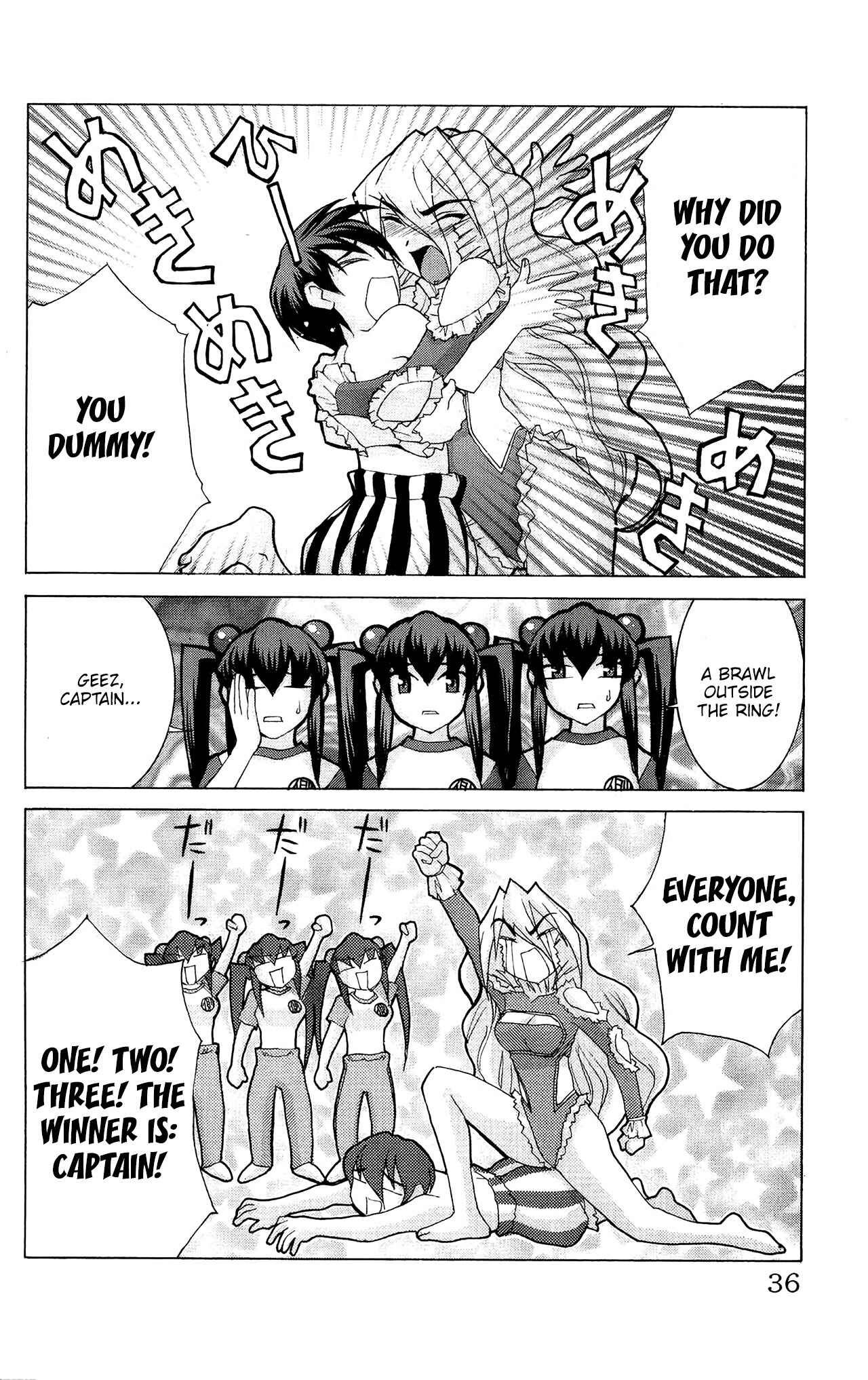 Hanaukyou Maid Tai Chapter 48 - Page 36