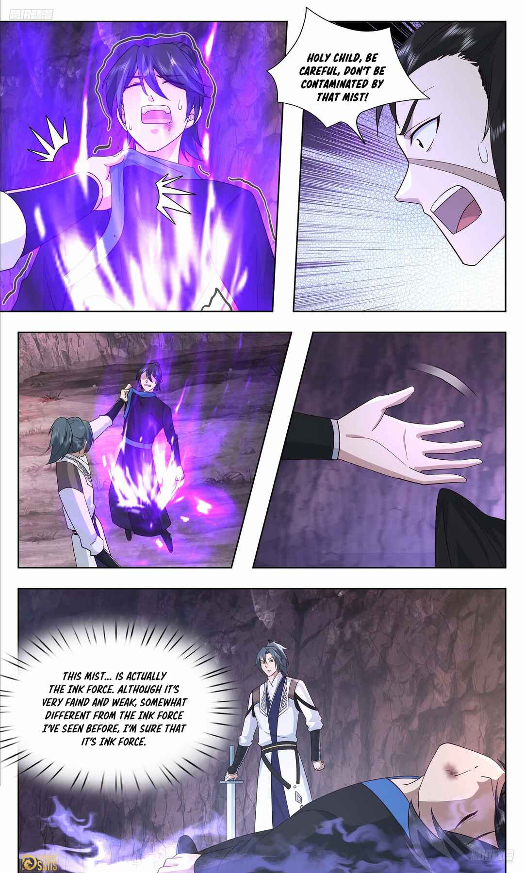 Wǔ Liàn Diānfēng Chapter 3736 - Page 10