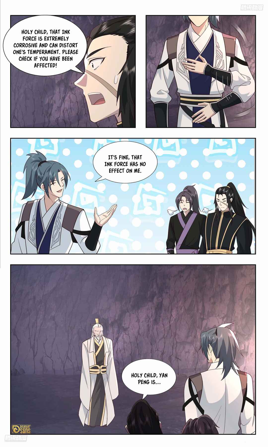 Wǔ Liàn Diānfēng Chapter 3736 - Page 12