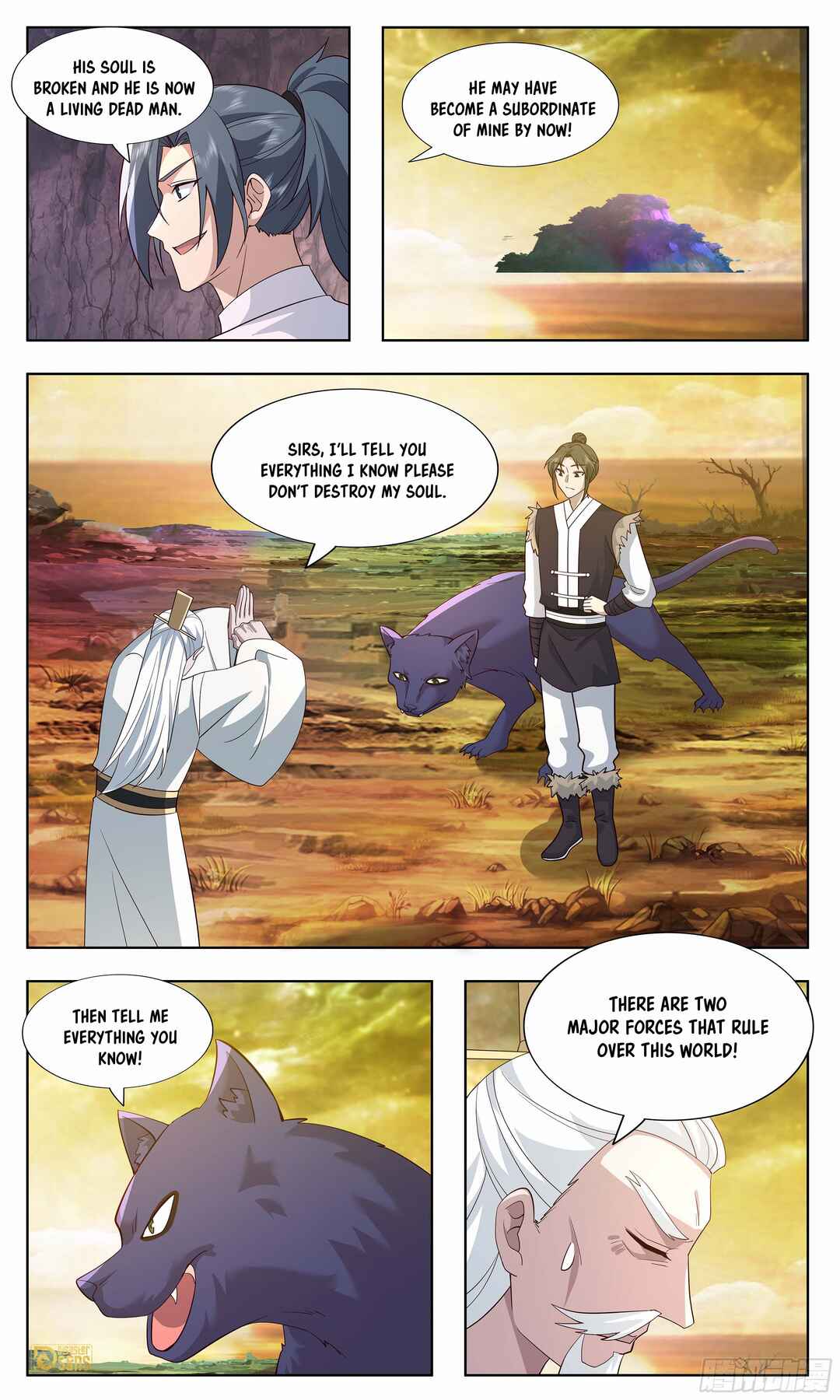 Wǔ Liàn Diānfēng Chapter 3736 - Page 13