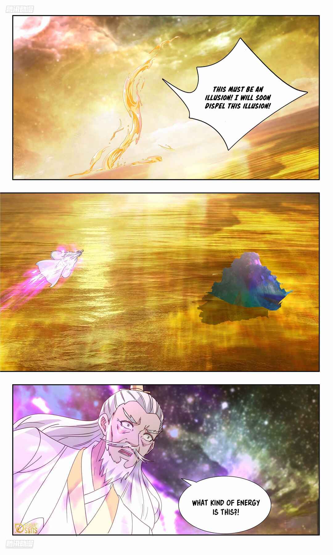 Wǔ Liàn Diānfēng Chapter 3736 - Page 4