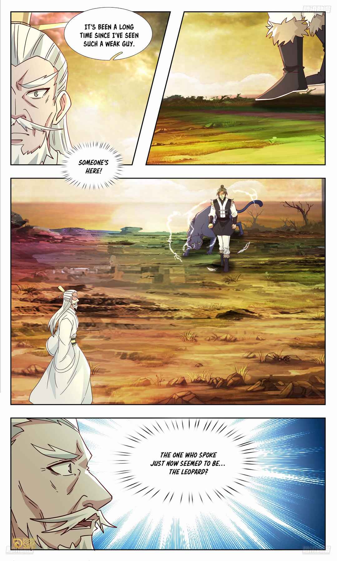 Wǔ Liàn Diānfēng Chapter 3736 - Page 6