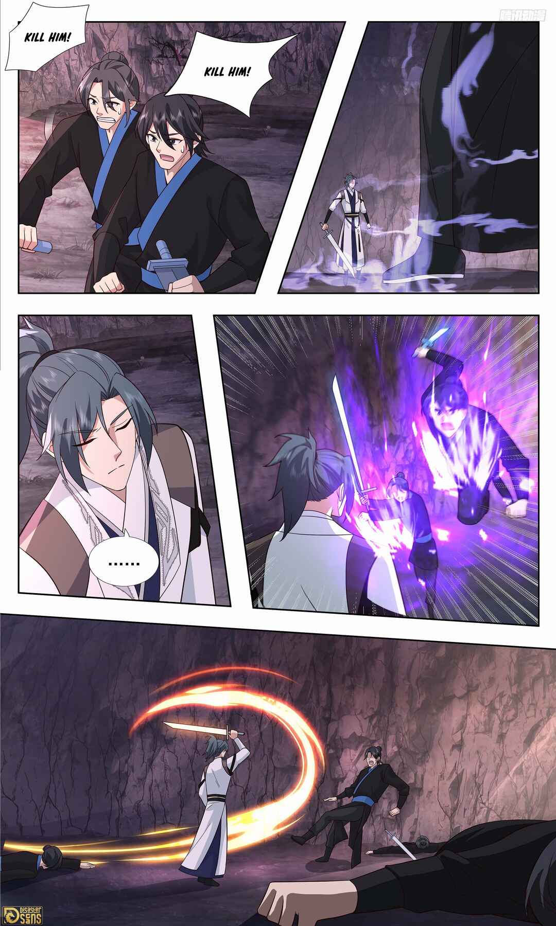 Wǔ Liàn Diānfēng Chapter 3736 - Page 9
