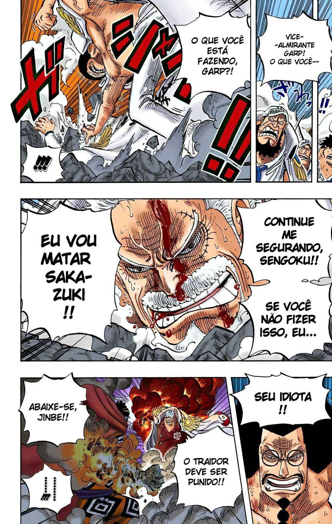 One Piece (Official Colored) Chapter 574 - Page 7