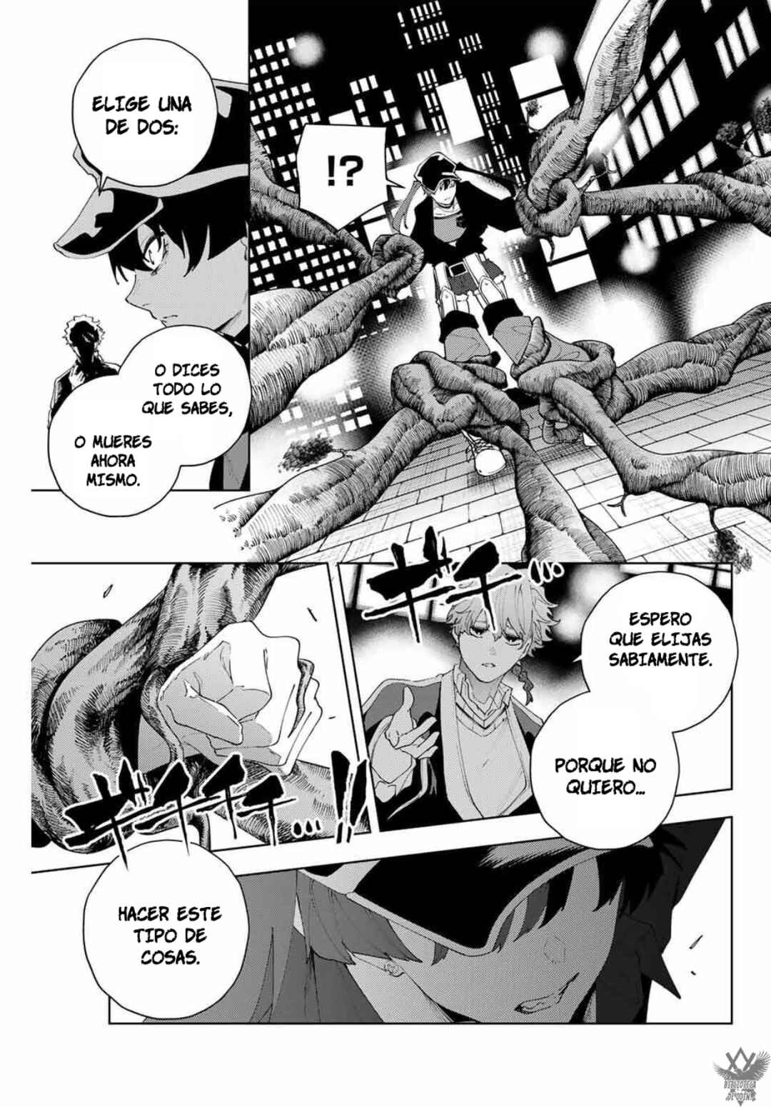 K-9: Keishichou Kouanbu Kouan Dai-9 Ka Inou Taisaku-gakari Chapter 31 - Page 10