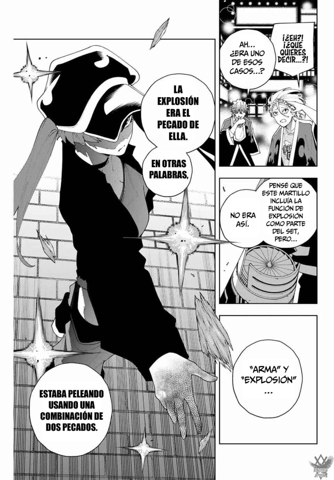 K-9: Keishichou Kouanbu Kouan Dai-9 Ka Inou Taisaku-gakari Chapter 31 - Page 12