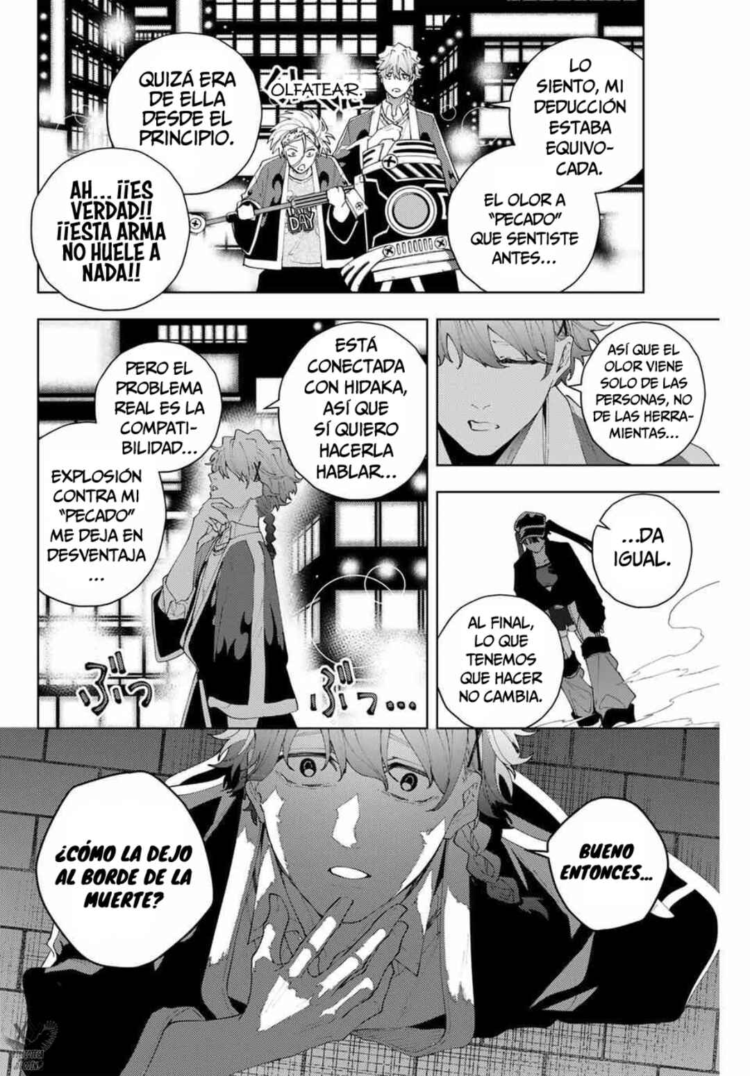 K-9: Keishichou Kouanbu Kouan Dai-9 Ka Inou Taisaku-gakari Chapter 31 - Page 13