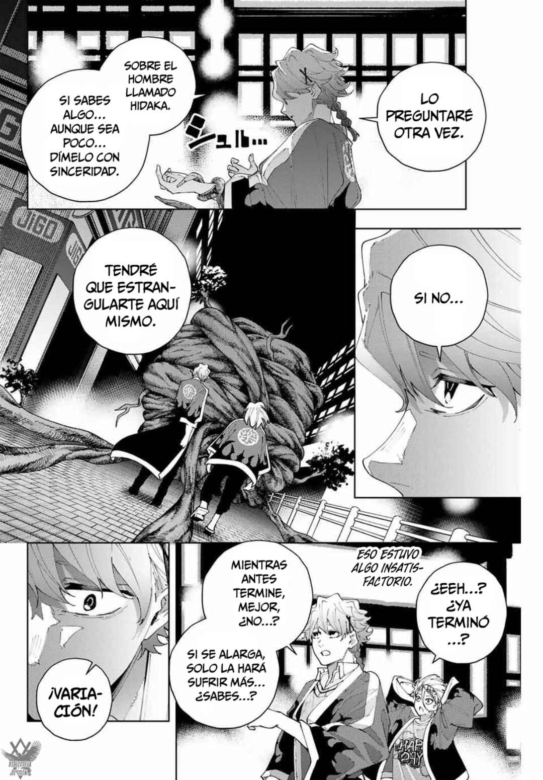 K-9: Keishichou Kouanbu Kouan Dai-9 Ka Inou Taisaku-gakari Chapter 31 - Page 5