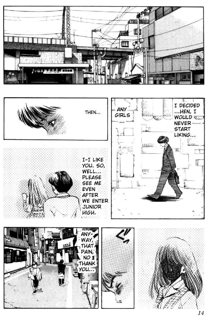 Video Girl Ai Chapter 117 - Page 13