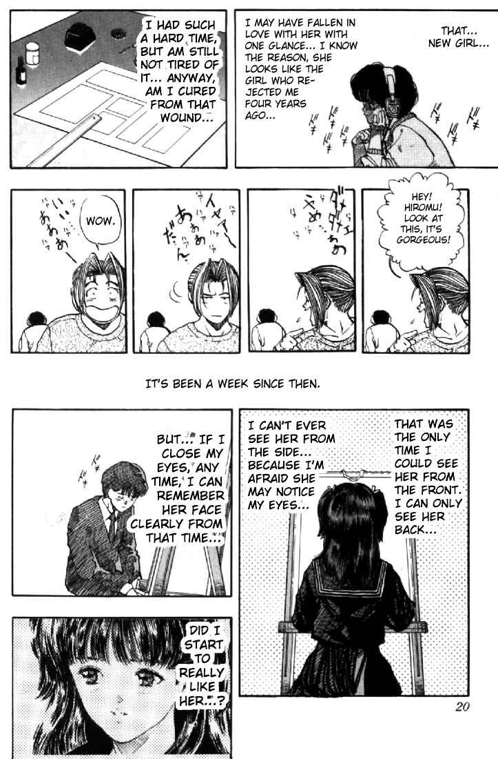 Video Girl Ai Chapter 117 - Page 19