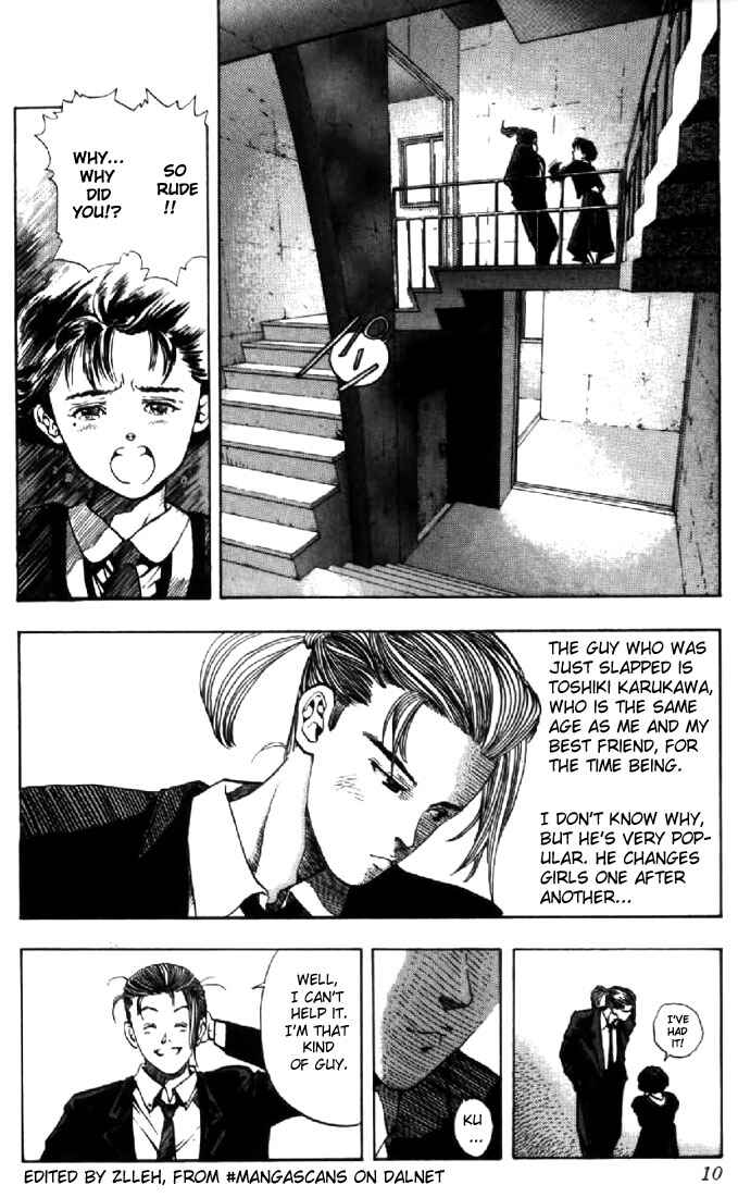 Video Girl Ai Chapter 117 - Page 9
