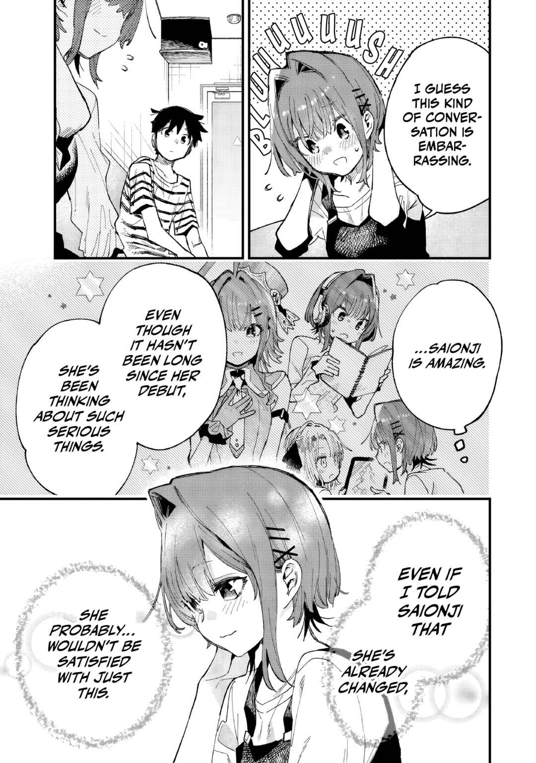 Kanojo no Real ga Kirinukenai! Chapter 9 - Page 18