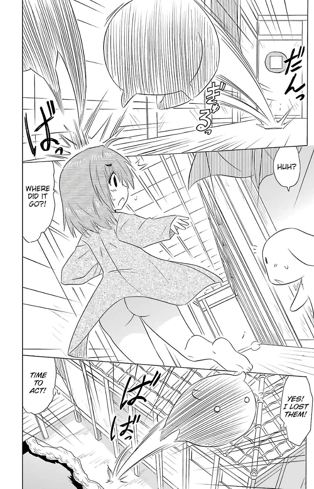 Nagasarete Airantou Chapter 191 - Page 22