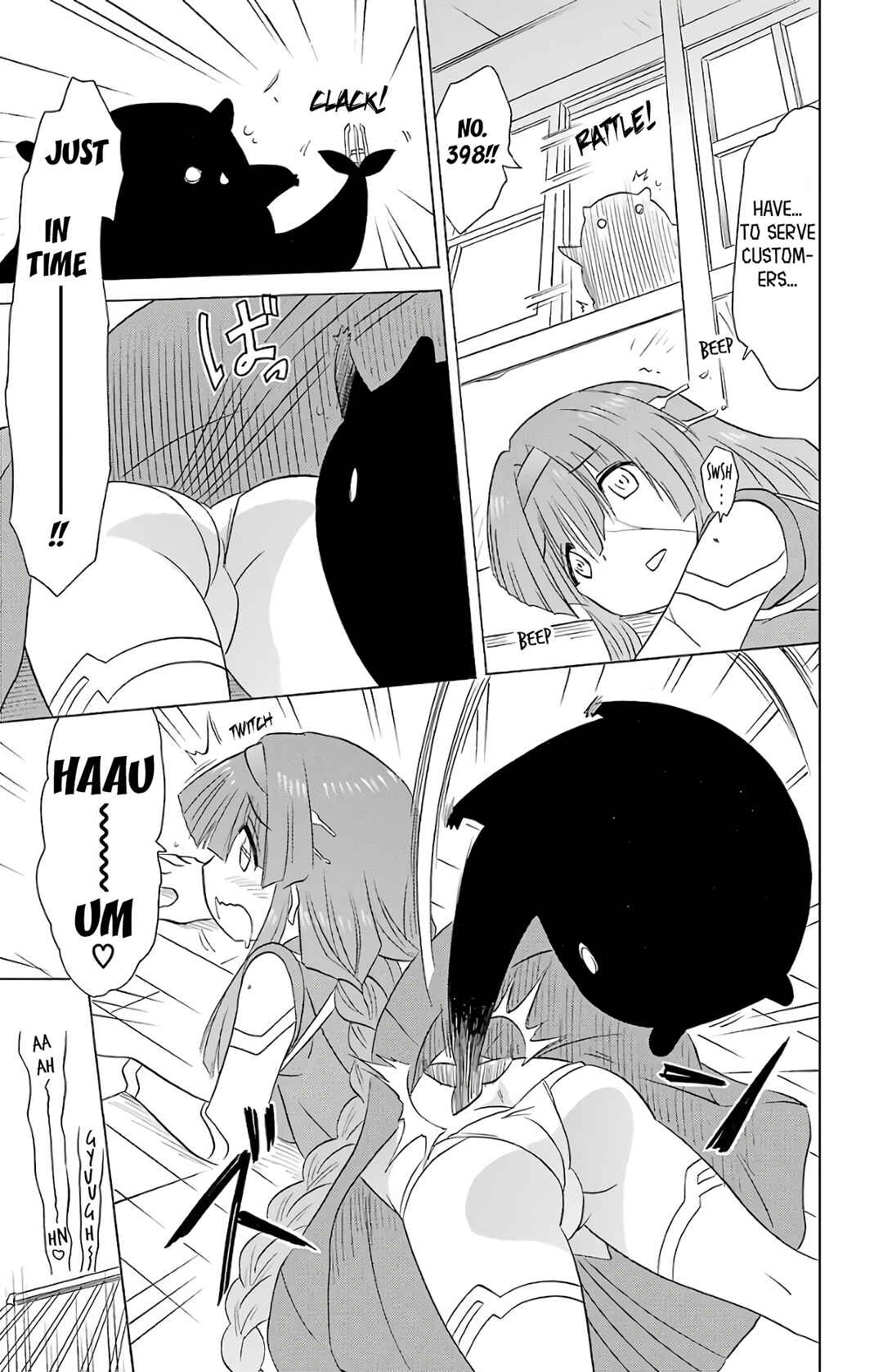 Nagasarete Airantou Chapter 191 - Page 23