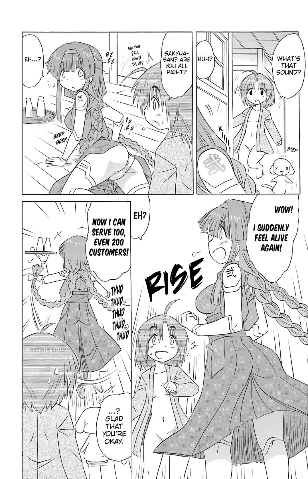 Nagasarete Airantou Chapter 191 - Page 24