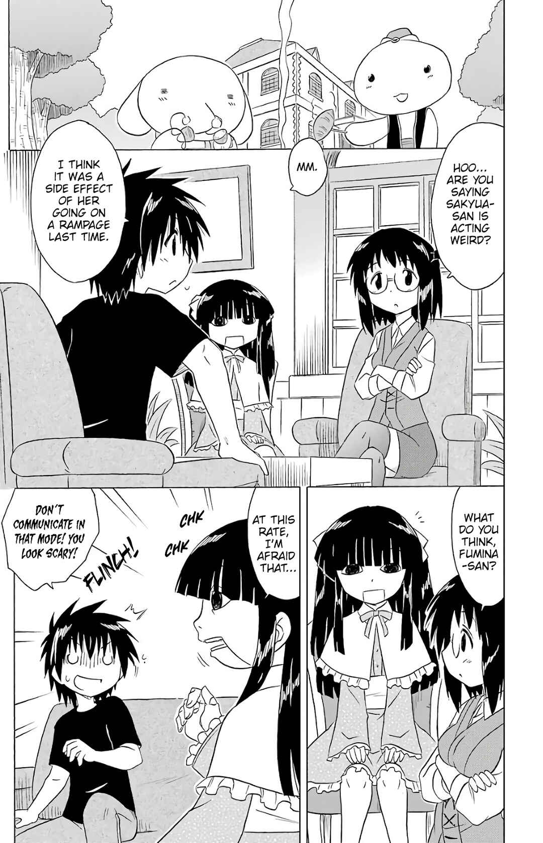 Nagasarete Airantou Chapter 191 - Page 7