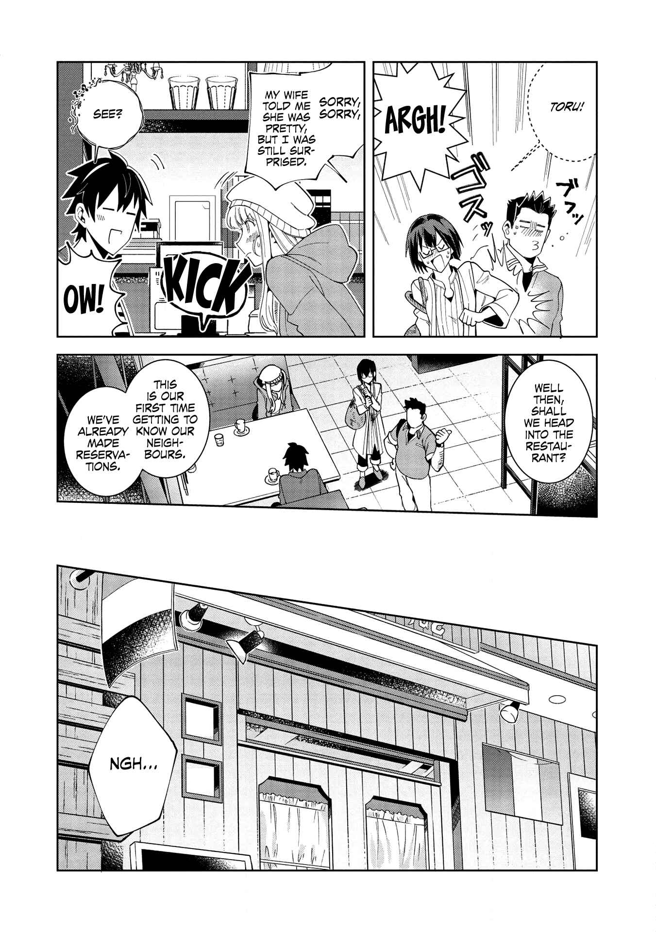 Nihon e Youkoso Elf-san. Chapter 17 - Page 11