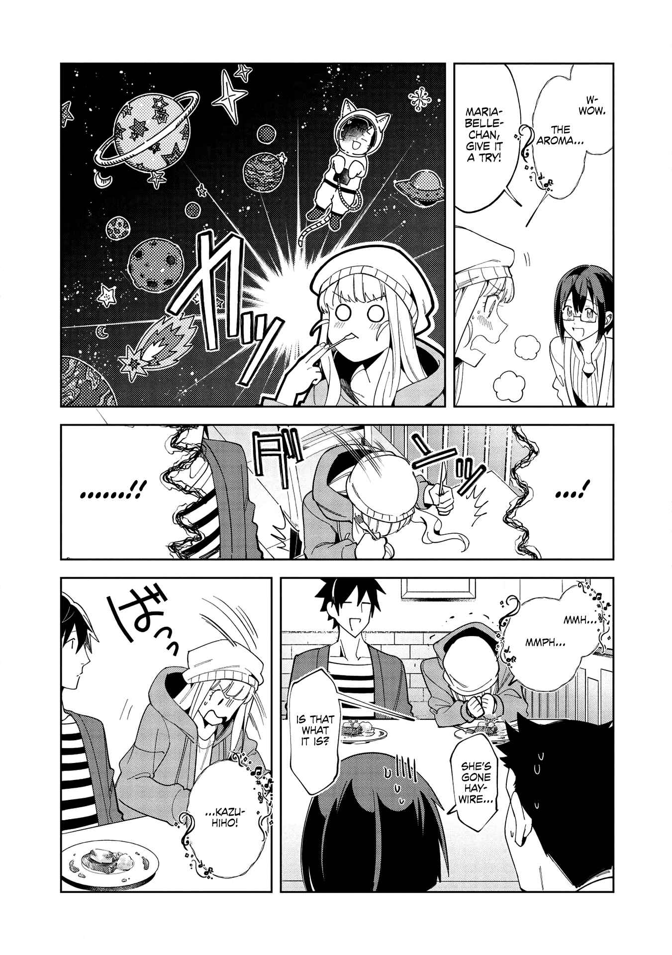 Nihon e Youkoso Elf-san. Chapter 17 - Page 16