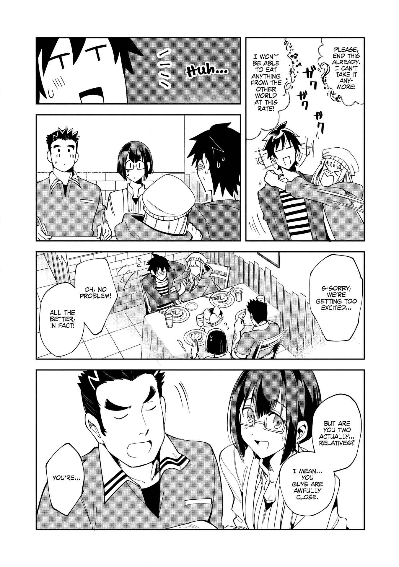 Nihon e Youkoso Elf-san. Chapter 17 - Page 18