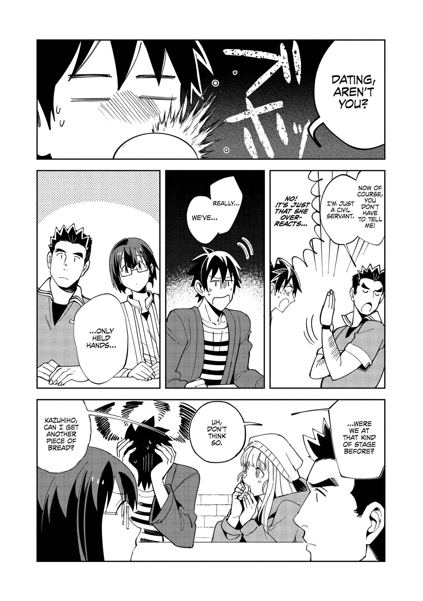 Nihon e Youkoso Elf-san. Chapter 17 - Page 19