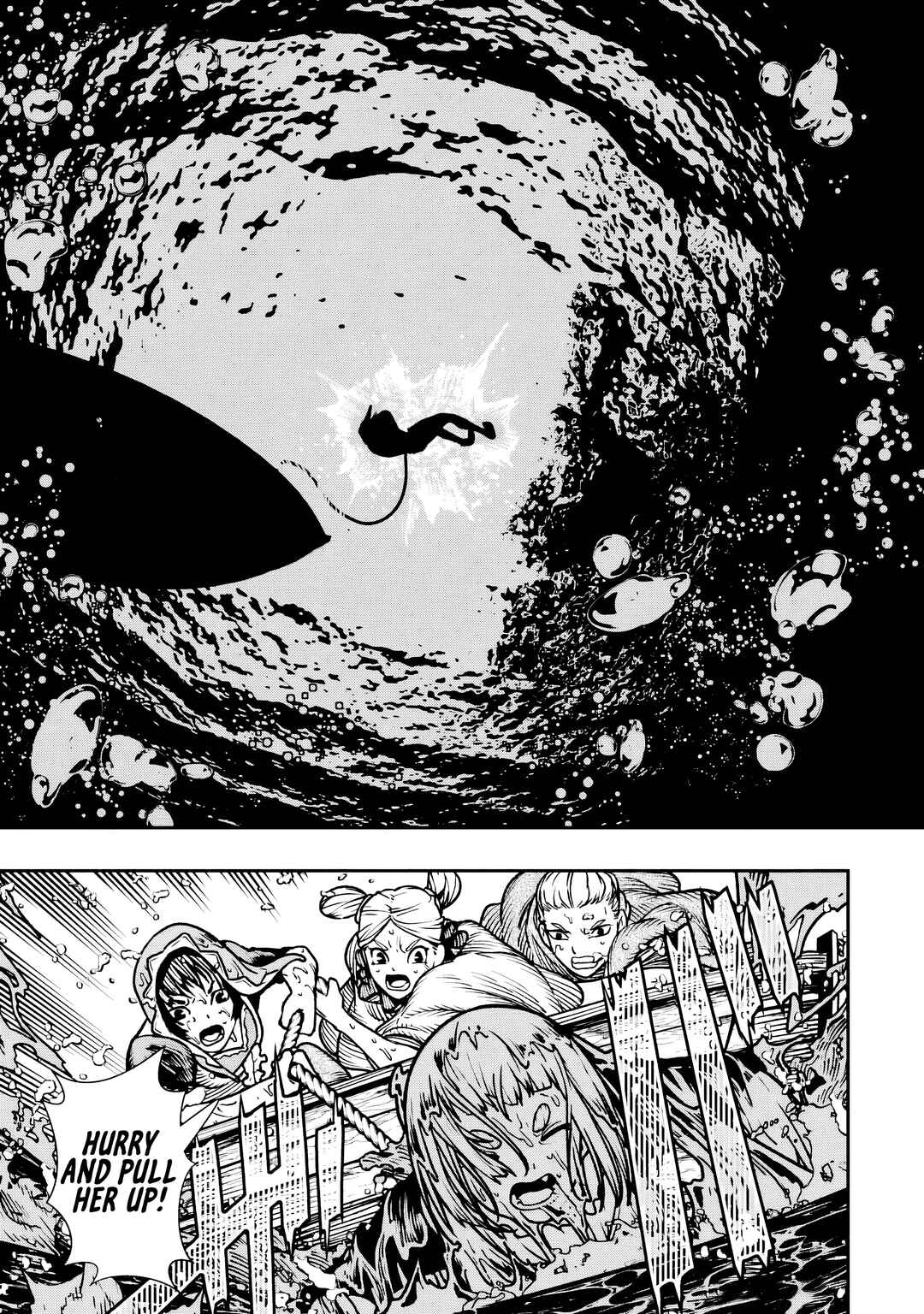 Chi wo Hau Boukoku no Oujo Chapter 14 - Page 15