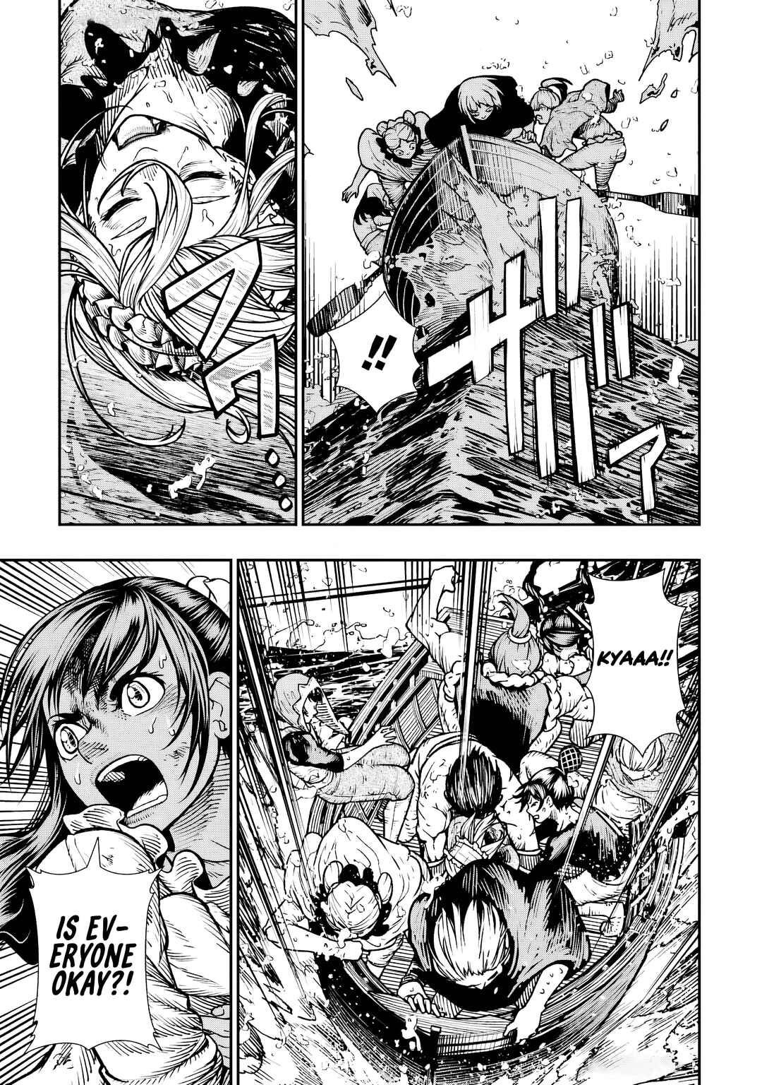 Chi wo Hau Boukoku no Oujo Chapter 14 - Page 3