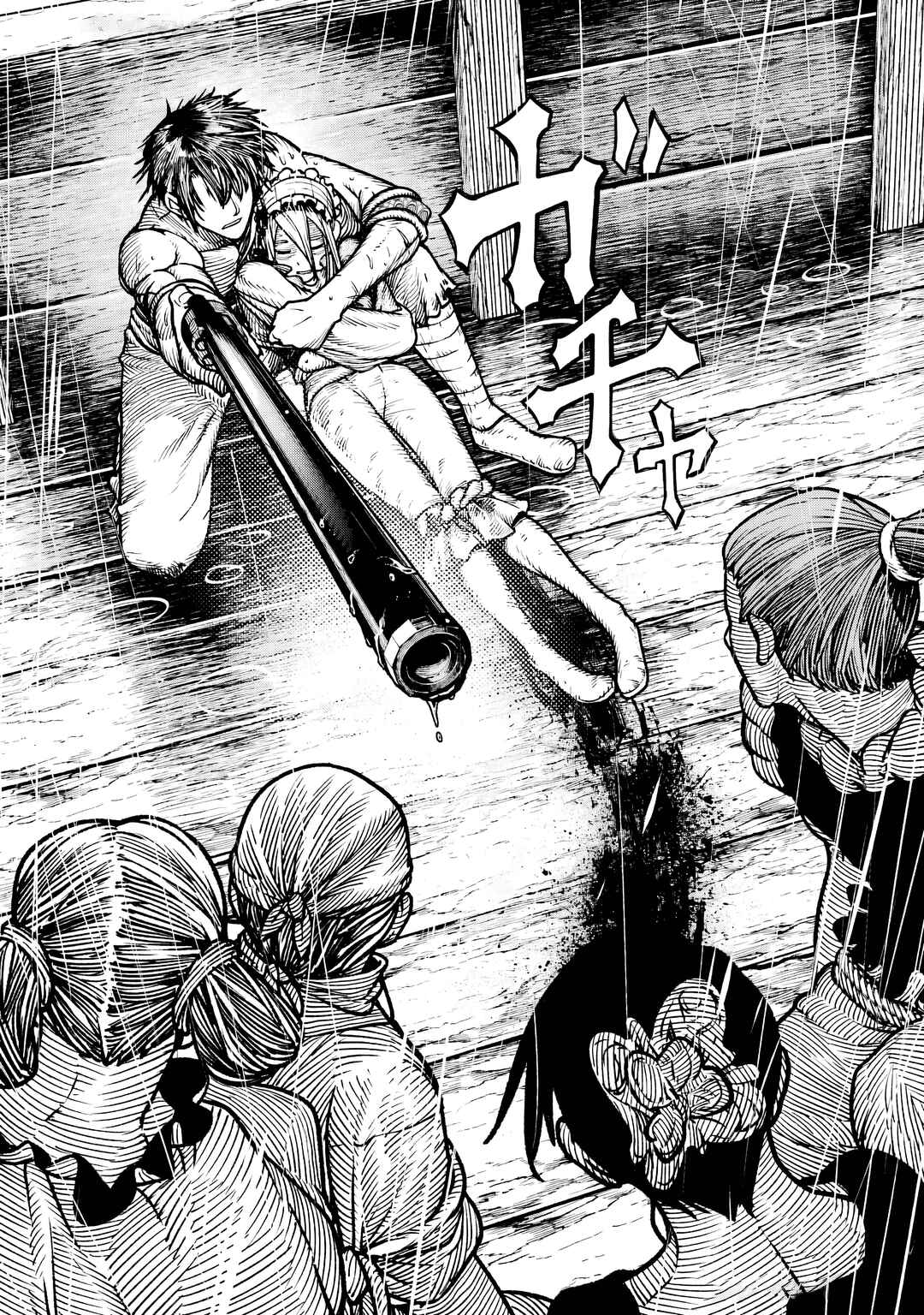Chi wo Hau Boukoku no Oujo Chapter 14 - Page 37