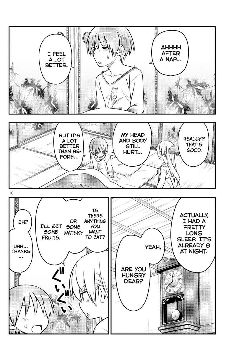 Tonikaku Kawaii Chapter 88 - Page 10