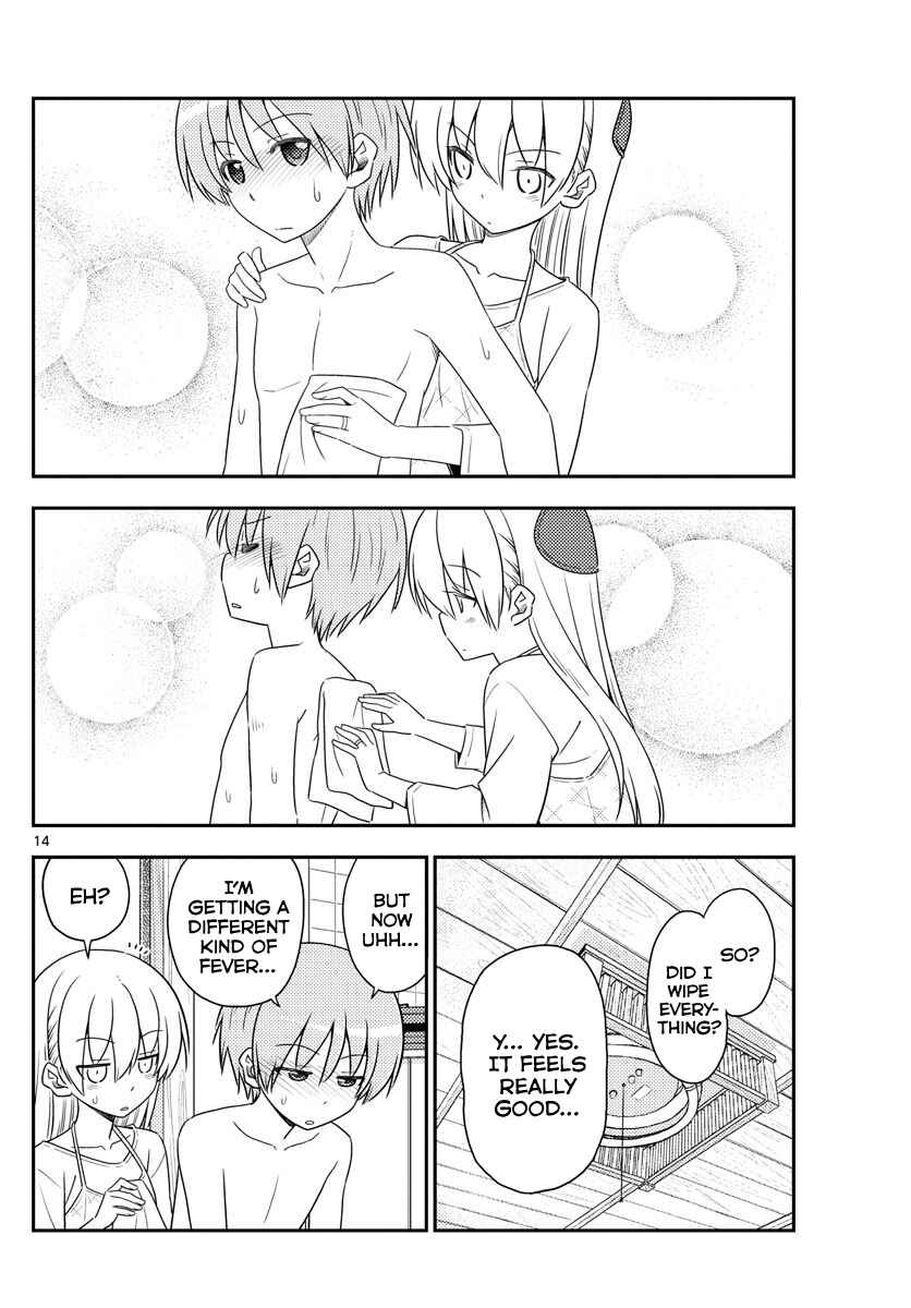 Tonikaku Kawaii Chapter 88 - Page 14