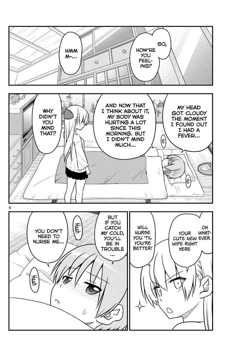 Tonikaku Kawaii Chapter 88 - Page 6