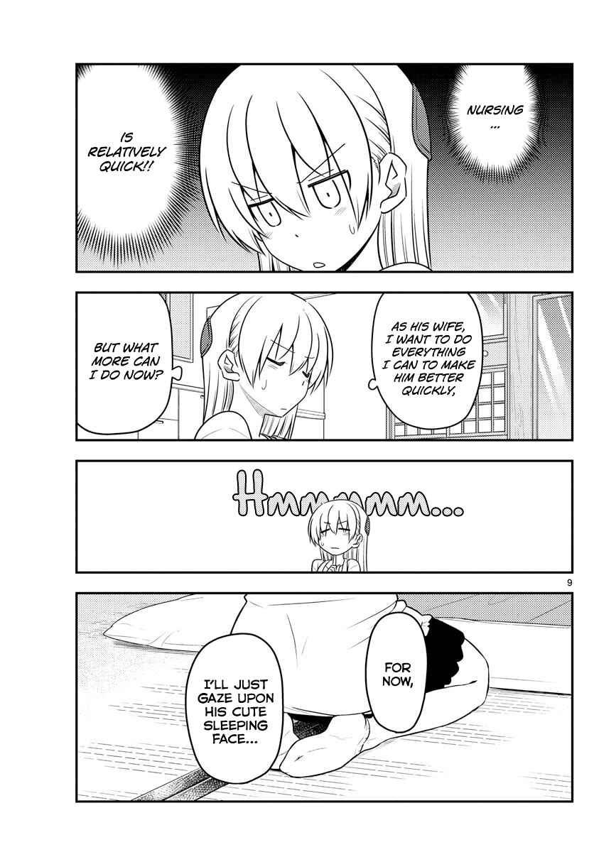 Tonikaku Kawaii Chapter 88 - Page 9
