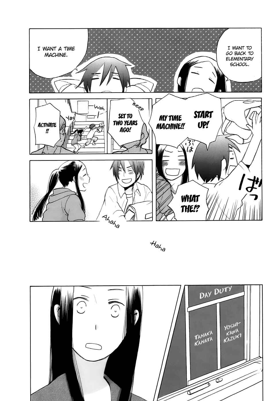 Love at Fourteen Chapter 1 - Page 11